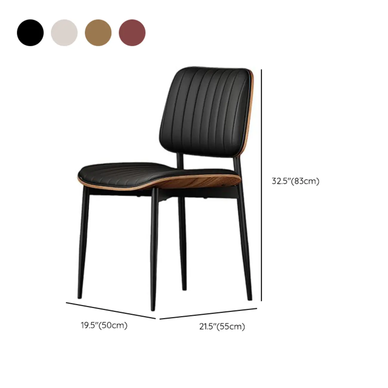 Modern Faux Leather Upholstered Side Chair