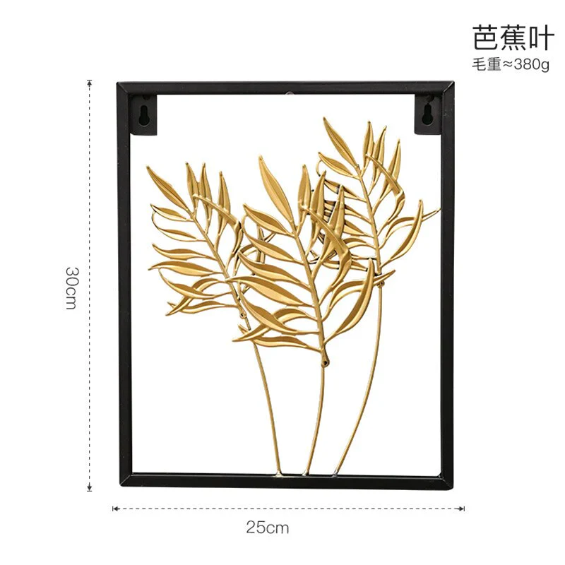 HULIANFU Nordic Metal Leaf Plant Wall Decor Wrought Iron Wall Hanging Non-perforated Wall Mural Living Room Bedroom Home Decoration Hot - Deanwangkt
