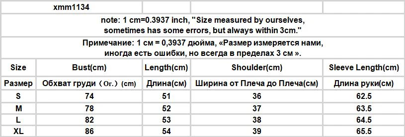Hulianfu Sun-proof Jackets Women Cropped Slim Hooded Thin Summer Sporty Tender Sexy Basic Fashion All-match Casual New Arrival Ins Mujer - Deanwangkt