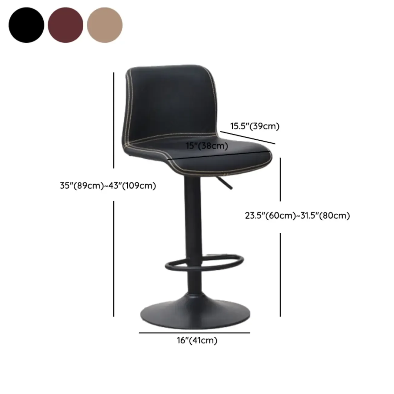Leather Low Back Adjustable Swivel Sleek Bar Stools