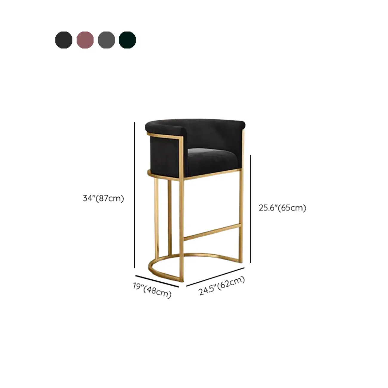 Glam Gold Sled Velvet Upholstered Bar Stool