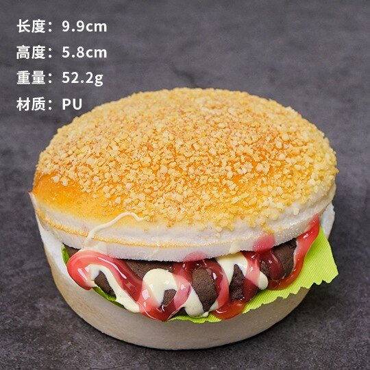 HULIANFU Simulation Fried Chicken Model Food Photo Prop Artificial Hamburger Fake French Fries Cake Funny Toys Fast Food Shop Display Dec - Deanwangkt