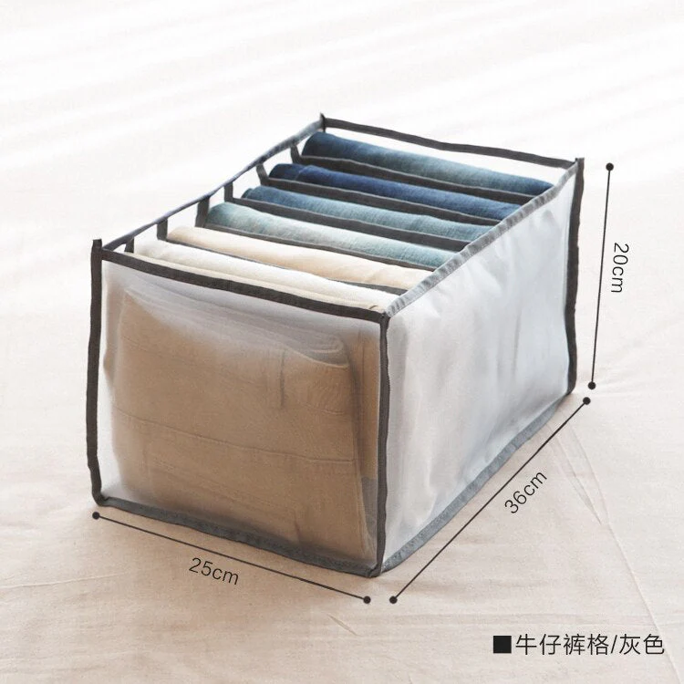HULIANFU Stacking Pants Drawer Divider Organizer Jeans Compartment Storage Box Can Washed Home Closet Clothes Drawer Mesh Separation Box - Deanwangkt