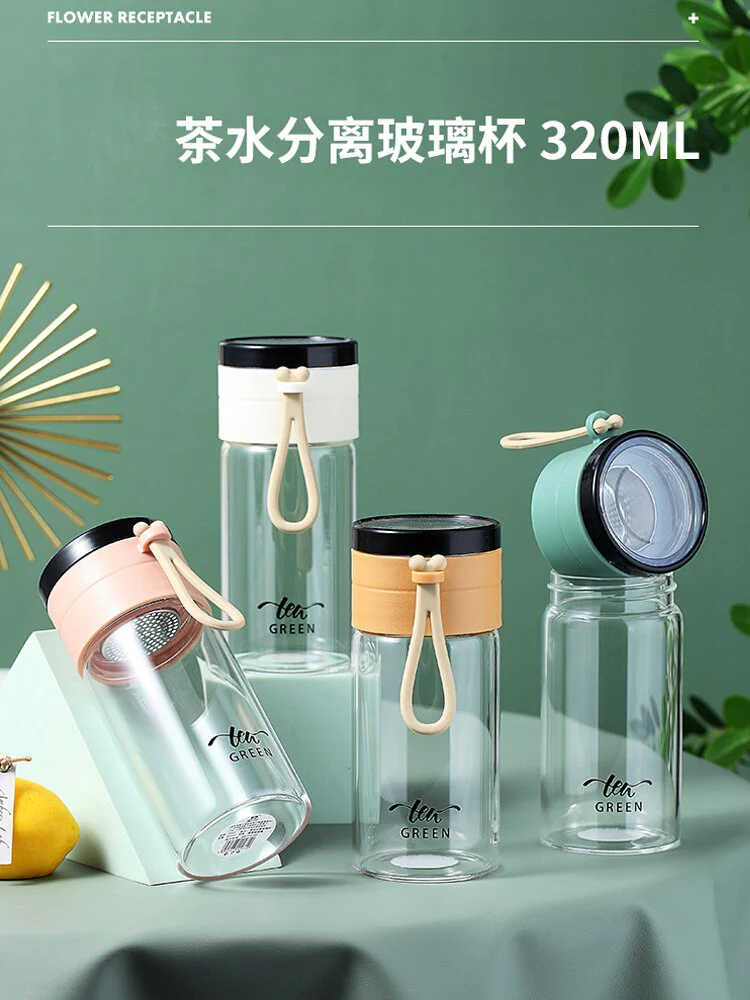 HULIANFU Portable and Simple Office Cup Juice Cup Cold Drink Glass Travel Wine Glass Double Wall Wine Glass Creative Caneca Home Eg50bl - Deanwangkt