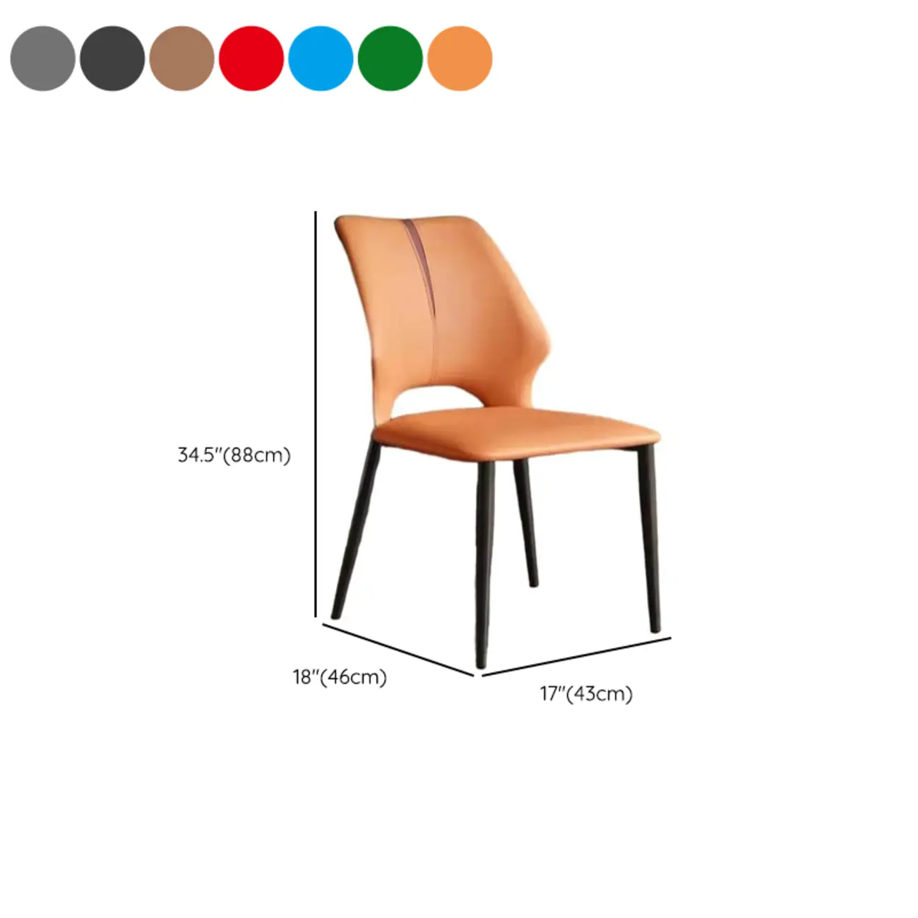 Modern Faux Leather Open Back Armless Dining Chair