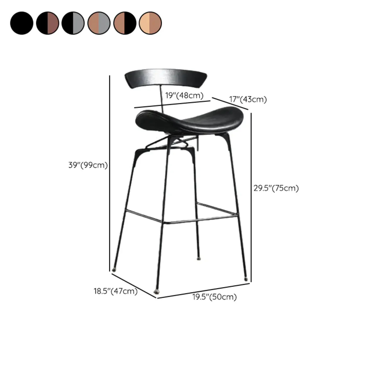 Modern Saddle Genuine Leather Low Back Bar Stool