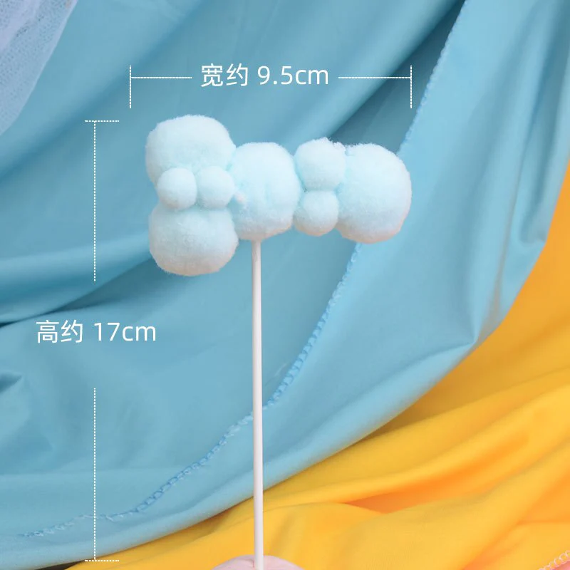 HULIANFU Soft Clay Number Balloon Cake Birthday Topper 1st Birthday Party Decorations Kids Baby Shower Girl  Happy Birthday Cake Topper - Deanwangkt
