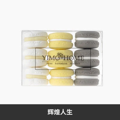 HULIANFU Simulation macaron model fake cake cream children birthday party photo decoration wedding dessert window decoration ornaments - Deanwangkt