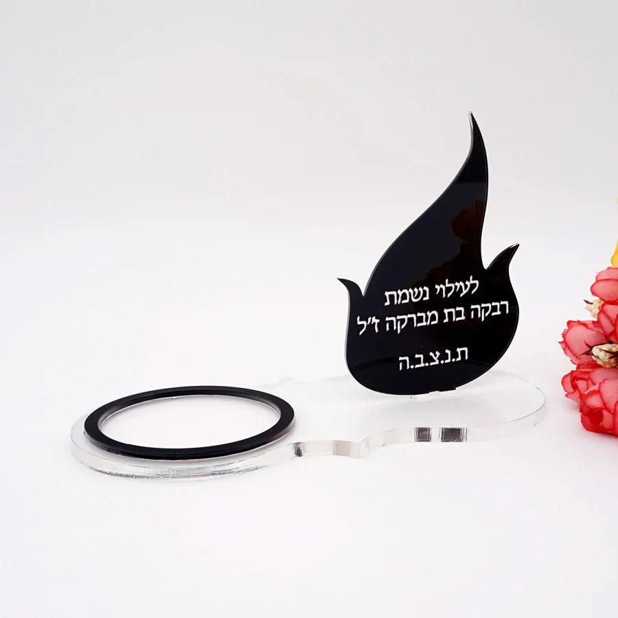 HULIANFU Personalized Acrylic Candle Holders Votive Prayer Tray Black Mirror Flame Custom Table Plate Baptism Wedding Party Decor 17X10cm - Deanwangkt