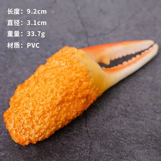 HULIANFU Simulation Fried Chicken Model Food Photo Prop Artificial Hamburger Fake French Fries Cake Funny Toys Fast Food Shop Display Dec - Deanwangkt
