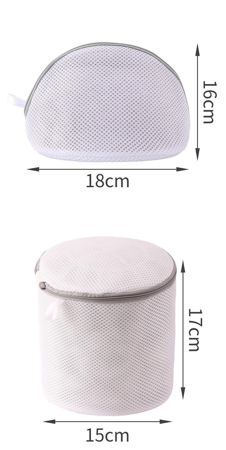 HULIANFU Washing Machine Laundry Bags Underwear Organizer Travel Portable Bra Storage Bag Polyester Mesh Washing Bag Home Laundry Product - Deanwangkt