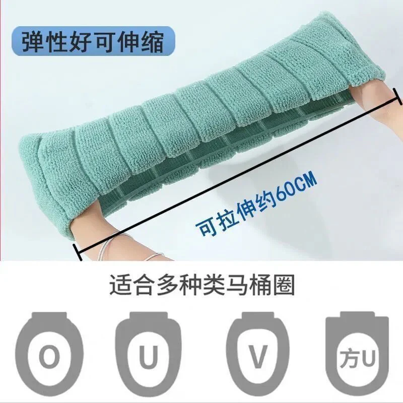 HULIANFU Winter Warm Toilet Seat Cover Closestool Mat 1Pcs Washable Bathroom Accessories Knitting Pure Color Soft O-shape Pad Bidet Cover - Deanwangkt