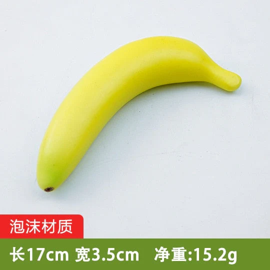 HULIANFU Simulation Fruit Model Photo Prop Artificial Banana Fake Emperor Banana Plastic Banana Bunches Funny Gift Fruit Shop Display Dec - Deanwangkt