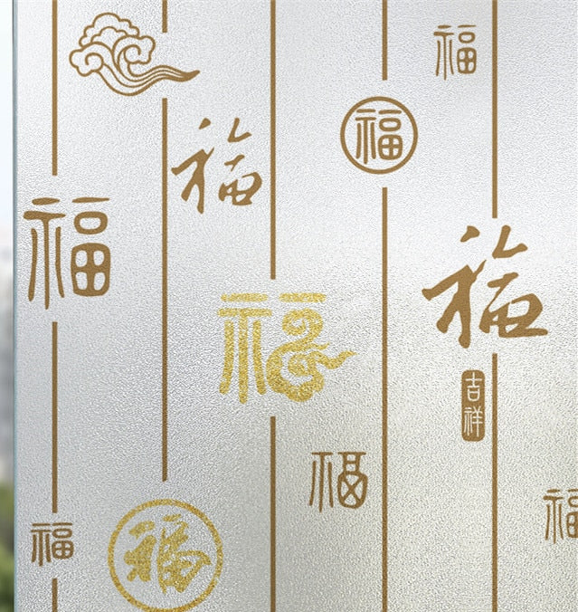 HULIANFU Landscape pastoral pattern window frosted glass sticker opaque toilet anti-lighting bathroom film anti-peep shading window paper - Deanwangkt