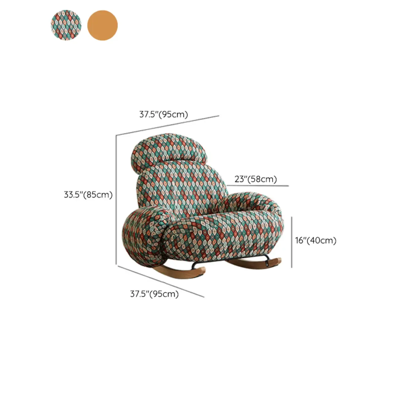 Upholstered Round Arm Rocking Chair with Optional Ottoman