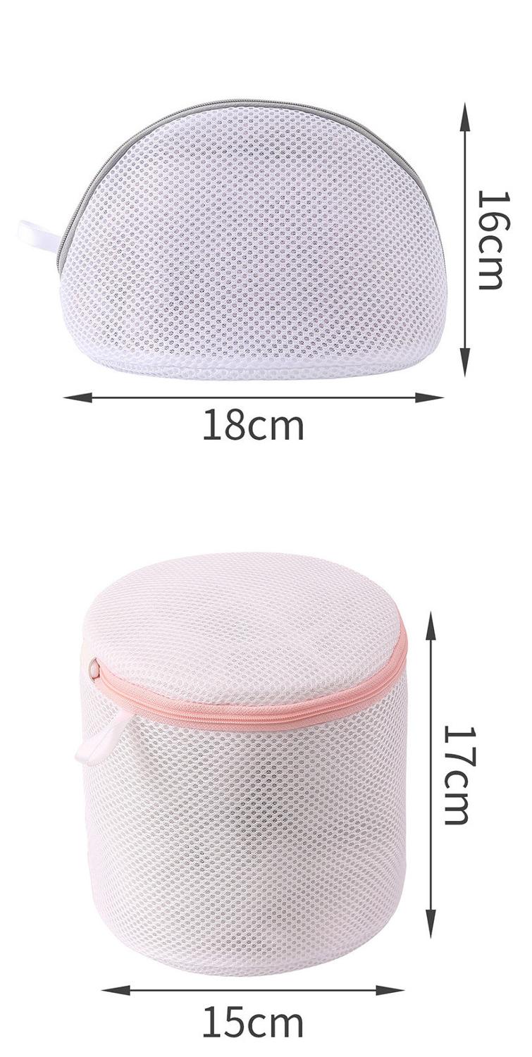 HULIANFU Washing Machine Laundry Bags Underwear Organizer Travel Portable Bra Storage Bag Polyester Mesh Washing Bag Home Laundry Product - Deanwangkt