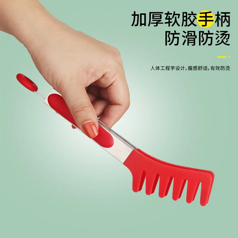 HULIANFU Silicone Stainless Steel Food Tong Grilled Fillet Steak Cold Sauce Spaghetti Noodles Barbecue Multi-Purpose Cross-Border - Deanwangkt