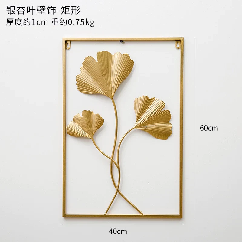 HULIANFU Nordic Metal Leaf Plant Wall Decor Wrought Iron Wall Hanging Non-perforated Wall Mural Living Room Bedroom Home Decoration Hot - Deanwangkt