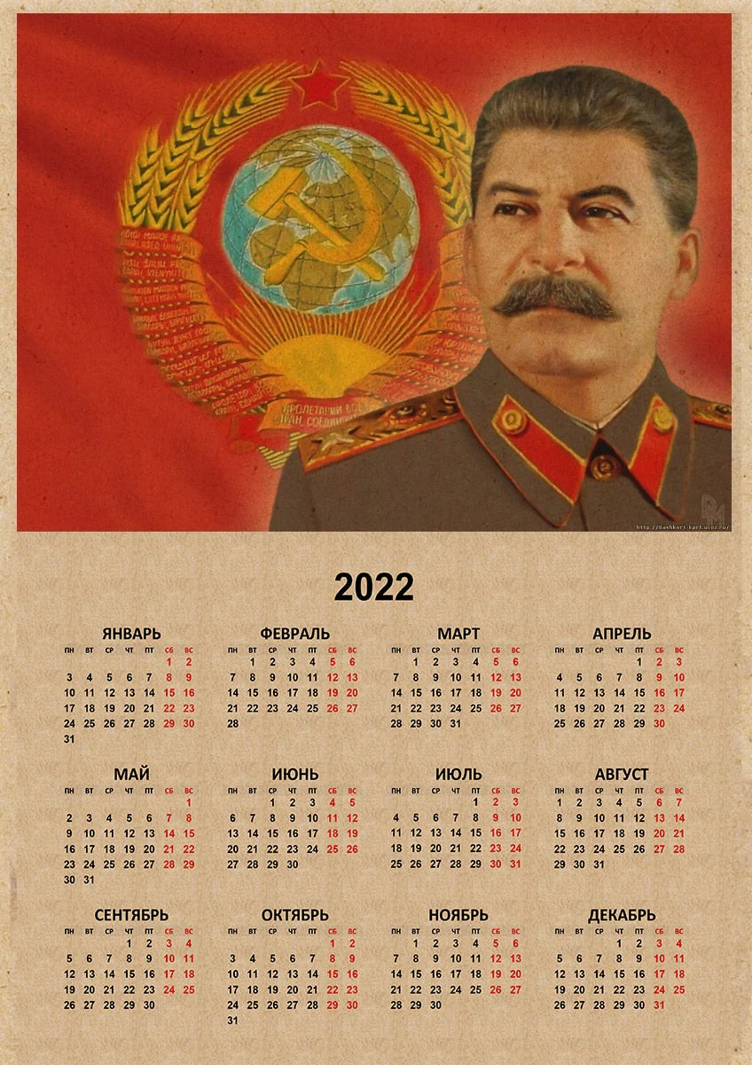 HULIANFU Russian Version Kraft Paper Posters of The Soviet Union CCCP USSR President Stalin Marx Lenin  Calendar Sticker Home Decor - Deanwangkt