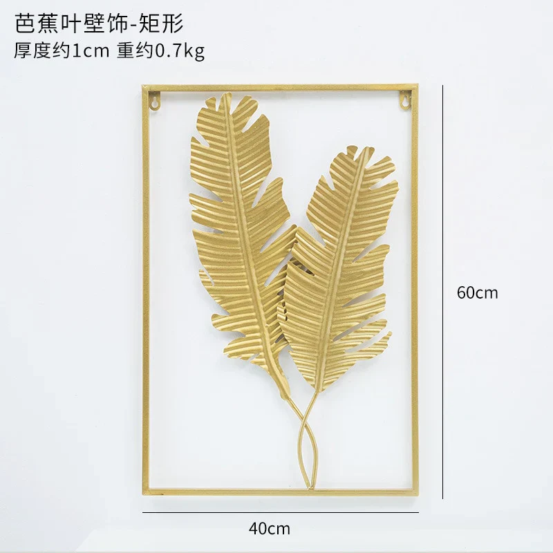 HULIANFU Nordic Metal Leaf Plant Wall Decor Wrought Iron Wall Hanging Non-perforated Wall Mural Living Room Bedroom Home Decoration Hot - Deanwangkt