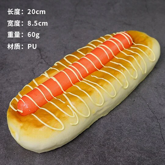 HULIANFU Simulation Fried Chicken Model Food Photo Prop Artificial Hamburger Fake French Fries Cake Funny Toys Fast Food Shop Display Dec - Deanwangkt