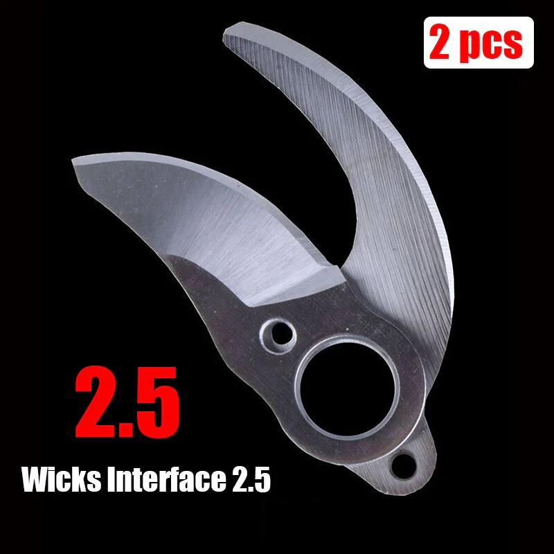 HULIANFU SK5 Pruning Shear Spare Blade Replaceable Blades For Brushless Electric Pruning Shears And Rechargeable Electric Garden Shears - Deanwangkt
