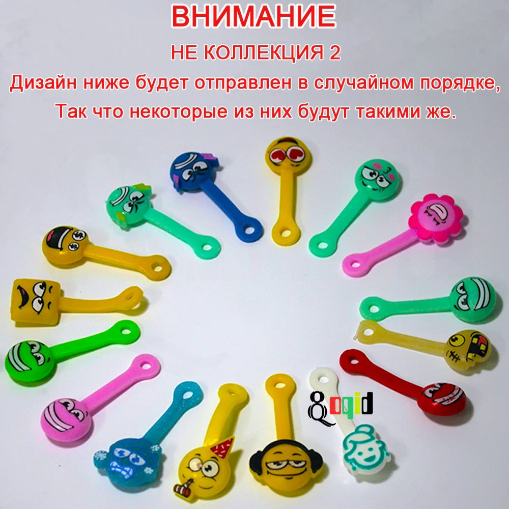 HULIANFU Skrepyshi Part 1 2 3 5 from Magnit Series Five Magnet Organizer for Pens Children Clips Staple Random Color NOT Whole Collection - Deanwangkt