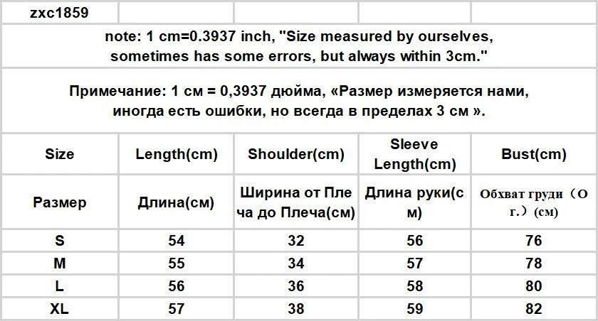 Hulianfu Knitting T-shirt Women Slim Sexy Long Sleeve Daily V-neck Casual Korean Style Pure Retro Minimalist Hot Girls Spring See-through - Deanwangkt