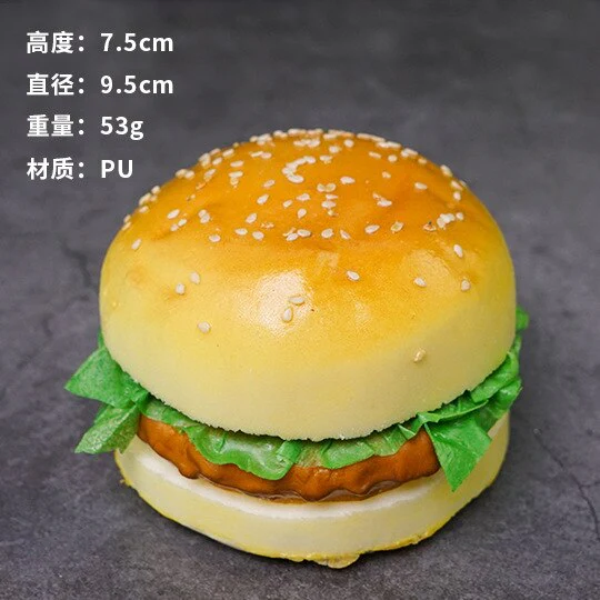 HULIANFU Simulation Fried Chicken Model Food Photo Prop Artificial Hamburger Fake French Fries Cake Funny Toys Fast Food Shop Display Dec - Deanwangkt