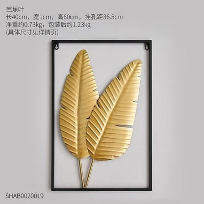 HULIANFU 2026  Nordic Metal Leaf Plant Wall Decor Wrought Iron Wall Hanging Non-perforated Wall Mural Living Room Bedroom Home Decoration Hot - Deanwangkt