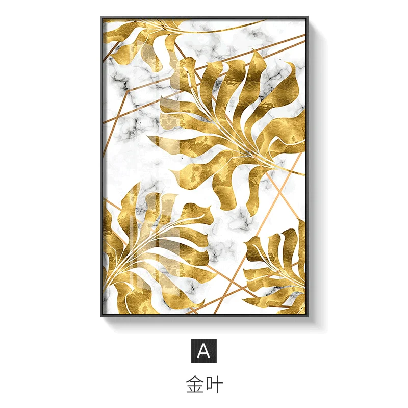 HULIANFU Nordic Golden Abstract Leaf Flower Wall Art Canvas Painting Modern Plant Poster Print Wall Picture Living Room Unique Decoration - Deanwangkt