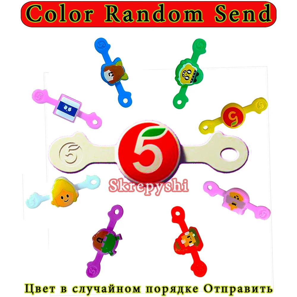 HULIANFU Skrepyshi Part 1 2 3 5 from Magnit Series Five Magnet Organizer for Pens Children Clips Staple Random Color NOT Whole Collection - Deanwangkt