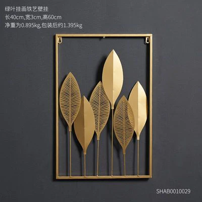 HULIANFU 2026  Nordic Metal Leaf Plant Wall Decor Wrought Iron Wall Hanging Non-perforated Wall Mural Living Room Bedroom Home Decoration Hot - Deanwangkt
