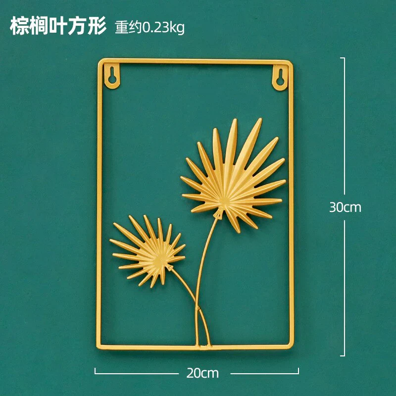 HULIANFU Nordic Metal Leaf Plant Wall Decor Wrought Iron Wall Hanging Non-perforated Wall Mural Living Room Bedroom Home Decoration Hot - Deanwangkt