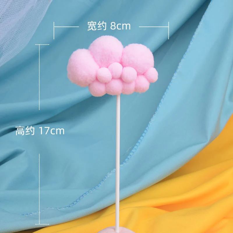 HULIANFU Soft Clay Number Balloon Cake Birthday Topper 1st Birthday Party Decorations Kids Baby Shower Girl  Happy Birthday Cake Topper - Deanwangkt