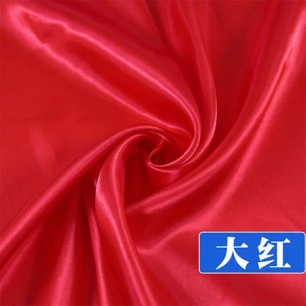 HULIANFU Satin Fabric Eight-heddle Imitation Silk Cloth 17 Colors Gift Box Lining Background Cloth Handmade DIY Accessories - Deanwangkt