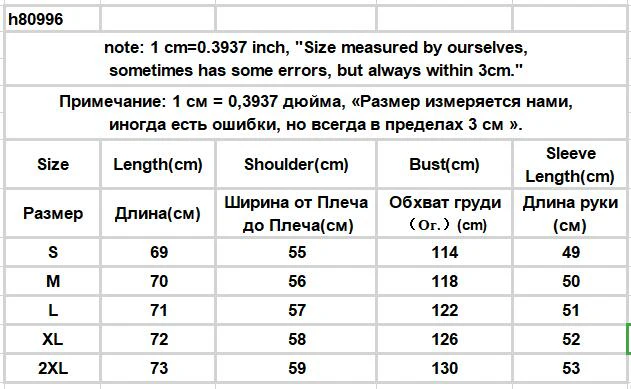 Hulianfu Women Basic Jackets Turn Down Collar Zipper Harajuku Elastic BF Chic Ulzzang Loose Korean Style Cool Streetwear Casual Outerwear - Deanwangkt