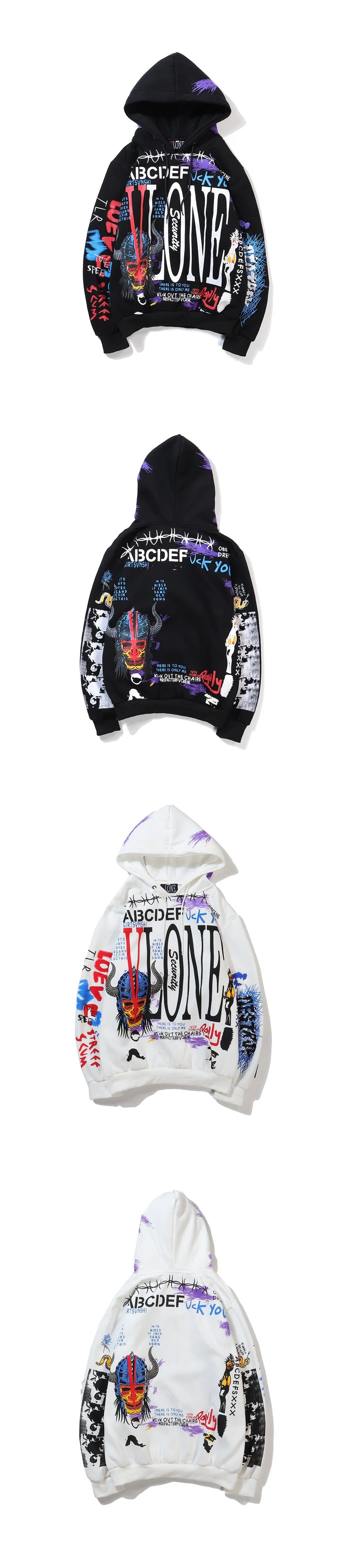 Mens Hip Hop Hoodies Letter Printed Hooded Sweatshirt Women Streetwear Casual Fashion Tide Loose Hoodie Pullovers Vintage - Deanwangkt