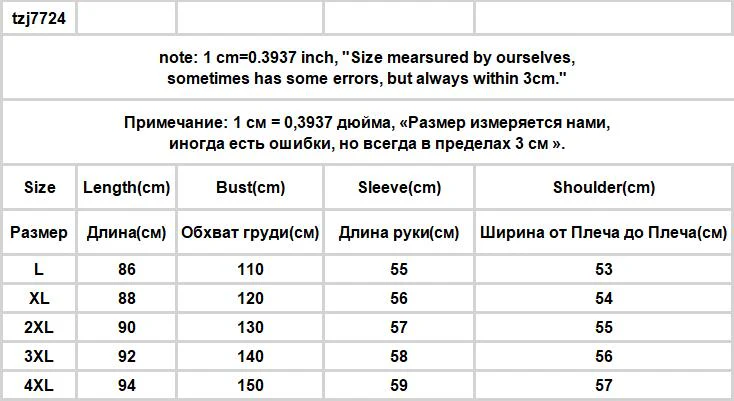Hulianfu Jackets Women Hooded Chic Solid Breathable Casual Summer Simple Sun-proof Harajuku Long Style Streetwear Baggy Mujer Clothing - Deanwangkt