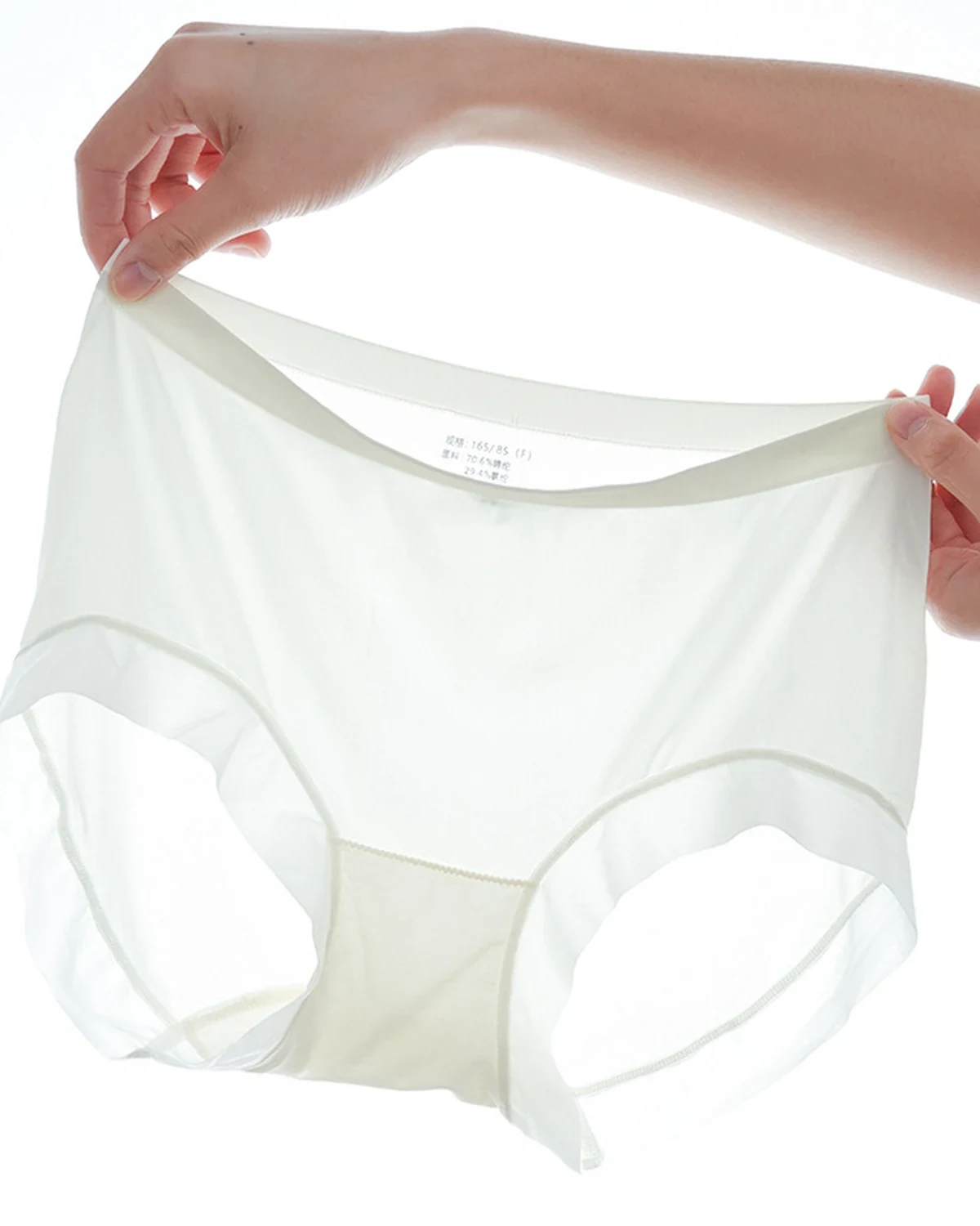 One Size Full-Coverage Butt Soft Stretch Quick-Dry Briefs, Seamless Waistband Mulberry Silk Gusset 3-Pack Women's Panties