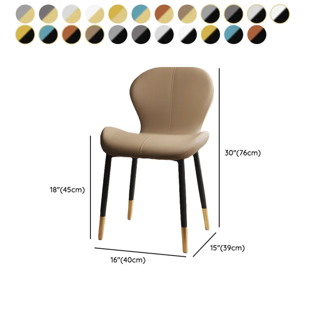 Modern Wingback Faux Leather Upholstered Dining Chair