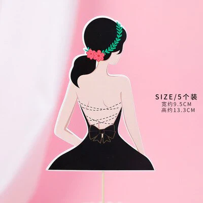 HULIANFU New Back Silk Gauze Skirt Happy Mothers Day Cake Topper Girl Birthday Cake Decoration Party Supplies Cake Decorating Tools - Deanwangkt