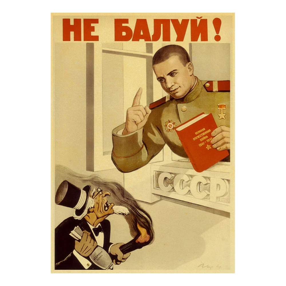 HULIANFU Soviet USSR CCCP Posters Celebrity Stalin Retro Kraft Paper Sticker Vintage Room Home Bar Cafe Decor Aesthetic Art Wall Painting - Deanwangkt