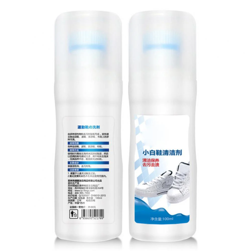 HULIANFU Shoe Cleaner 100ml White Whiten Polish Cleaning Tool Shoe Brush Shoe Sneakers Casual Leather Shoes Cleaning Supplies - Deanwangkt