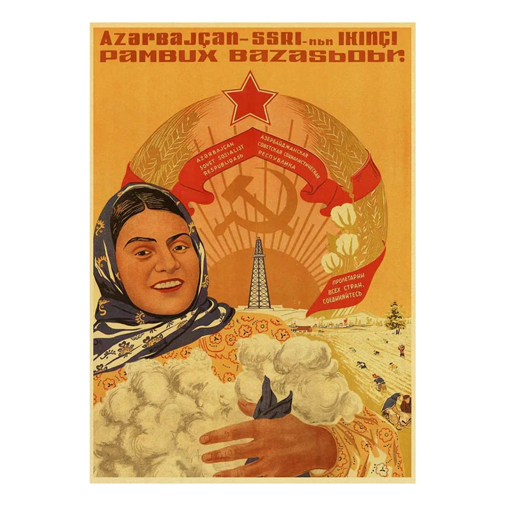 HULIANFU Soviet USSR CCCP Posters Celebrity Stalin Retro Kraft Paper Sticker Vintage Room Home Bar Cafe Decor Aesthetic Art Wall Painting - Deanwangkt