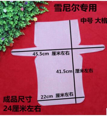 HULIANFU Top Quality 14CT /7ct Clear Plastic Canvas Fabric For Cross Stitch Ornament Ornaments Wind Chimes Bell Windbells, - Deanwangkt