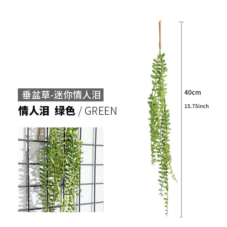HULIANFU Simulation plant willow leaf rattan wedding ceiling wall hanging plastic green leaf rattan hanging green plant - Deanwangkt