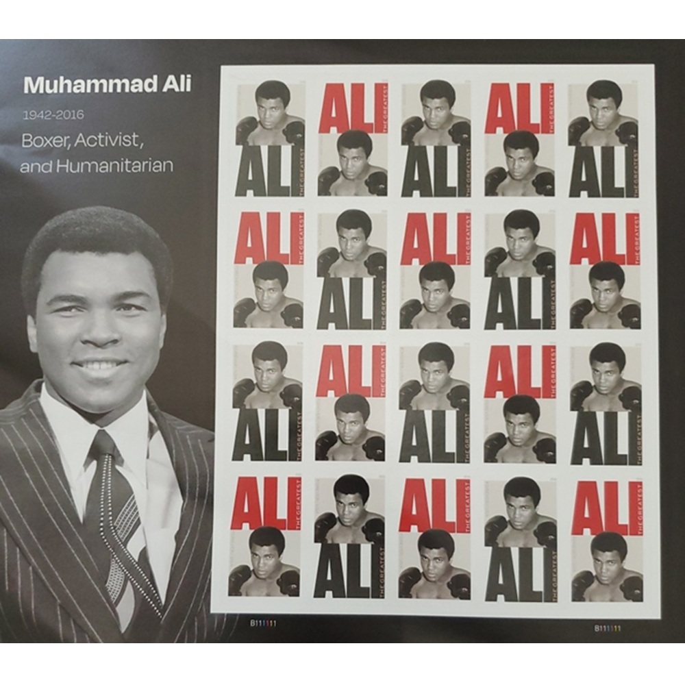 Muhammad Ali 2026, (Sheet of 20) - TWENTYSTAMPS