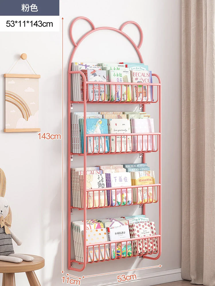 HULIANFU Simple Metal Bookshelf Iron Art Furniture Children  Picture Books Storage Rack Save Space Wall Hanging Shelf Bookcase Bedroom - Deanwangkt