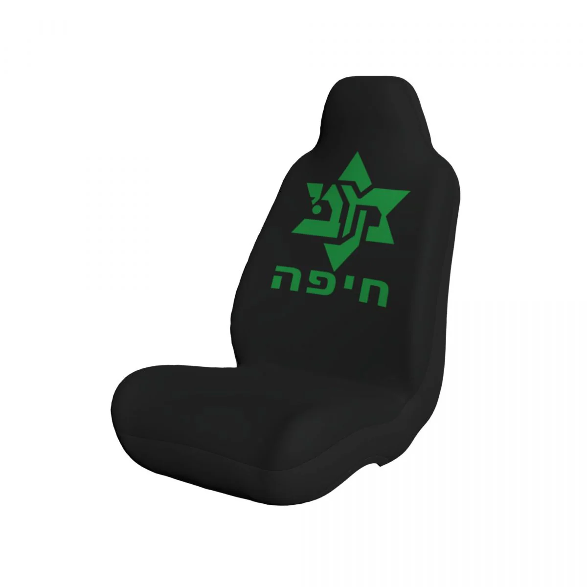 HULIANFU Maccabi Haifa FC Car Seat Cover for Cars, SUVs, Trucks, Vans, etc. - Deanwangkt